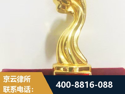 凌海-企业厂房拆迁