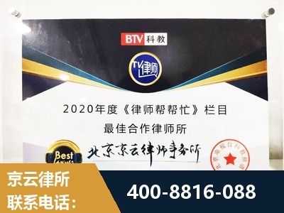 凌海-行政诉讼