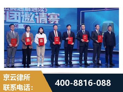 凌海-土地征收