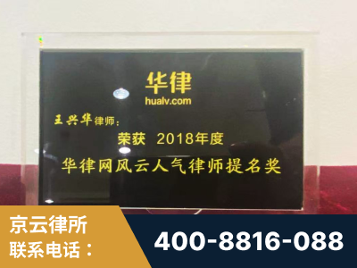 凌海-企业展示图